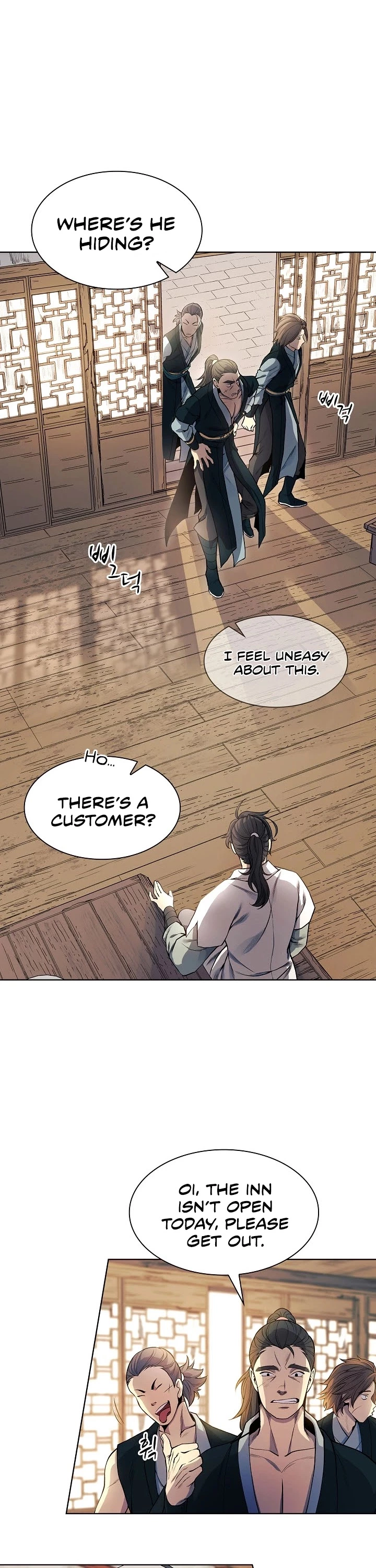 Manga page 33