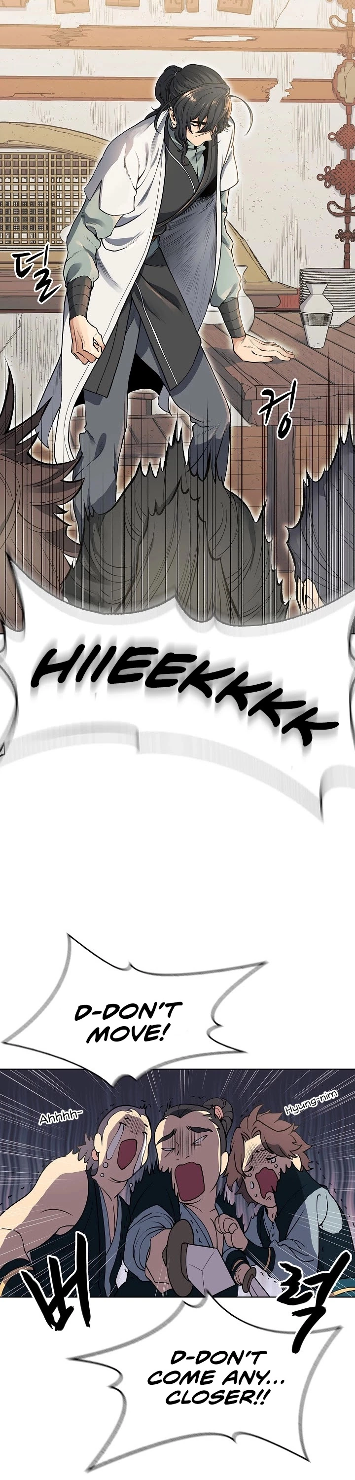 Manga page 38