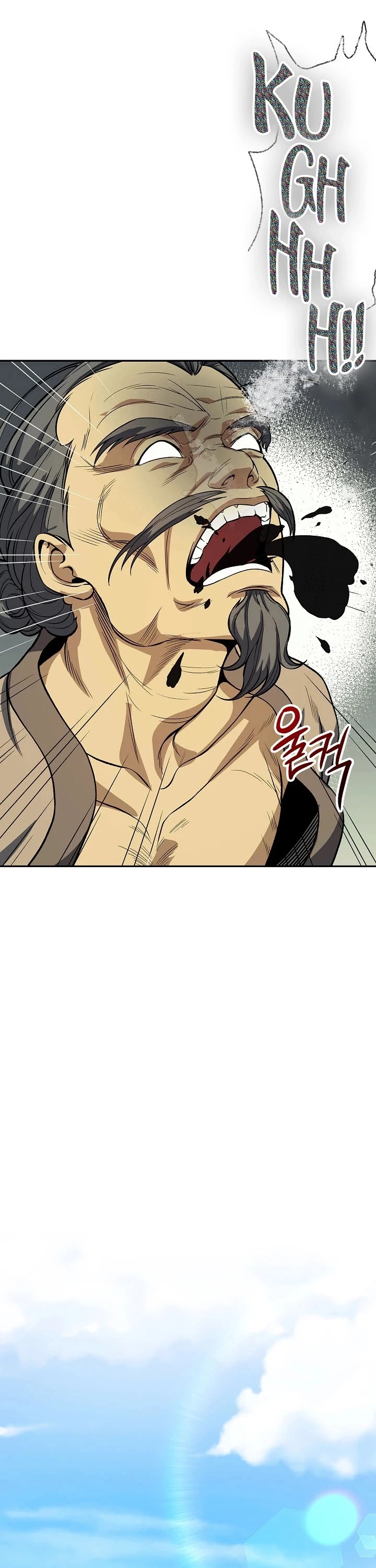 Manga page 21