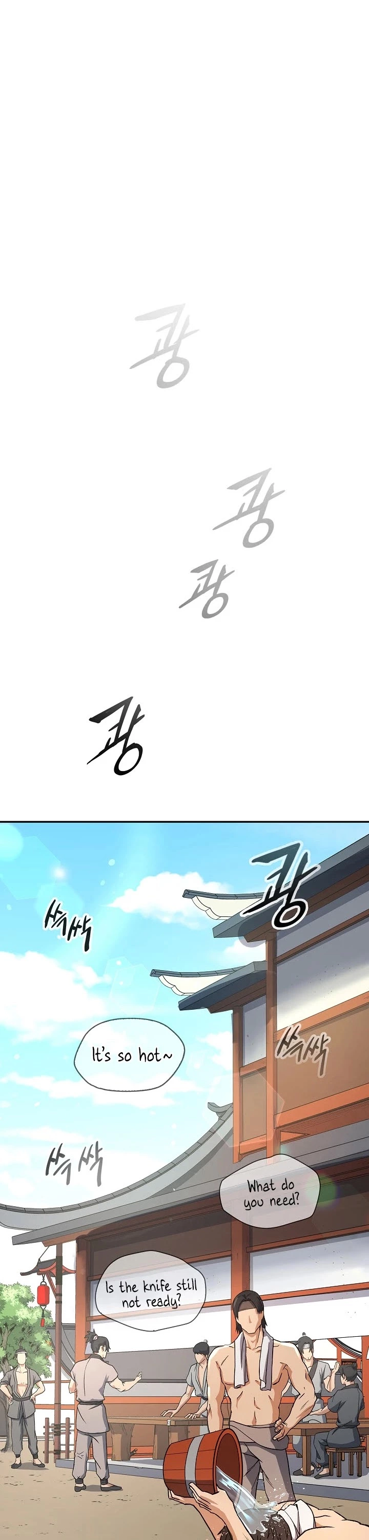 Manga page 26