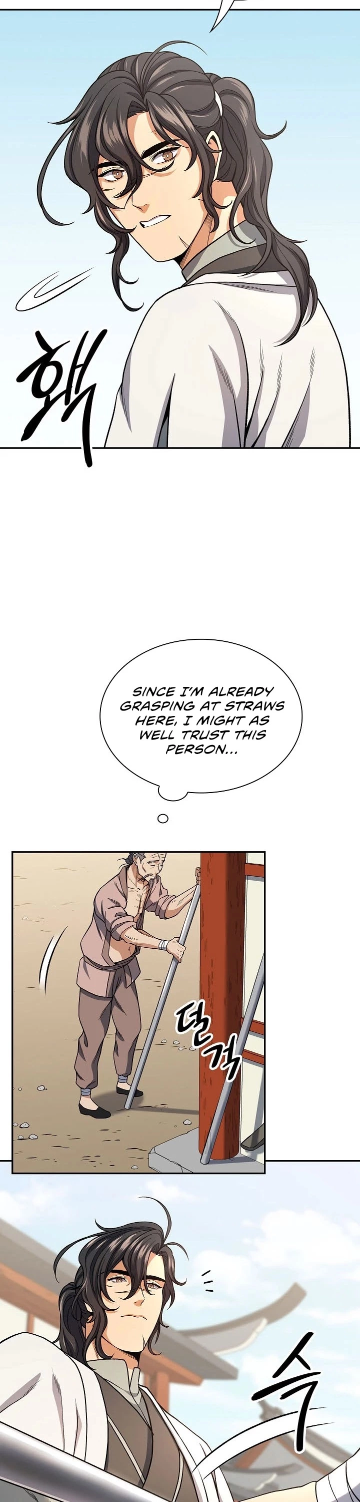 Manga page 24