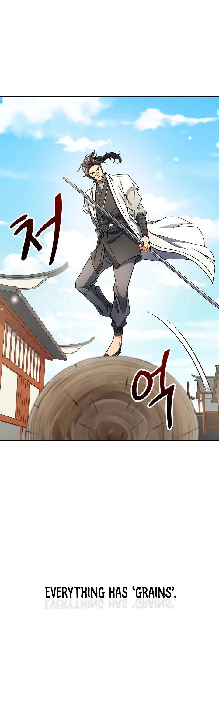 Manga page 28