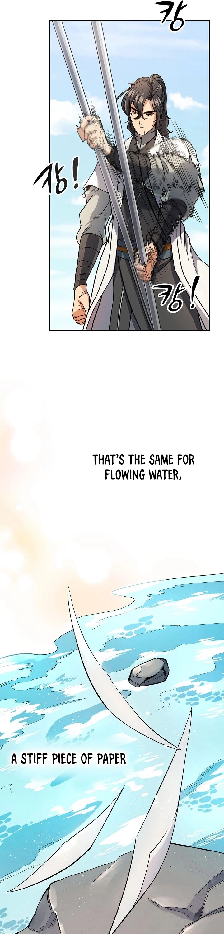 Manga page 29