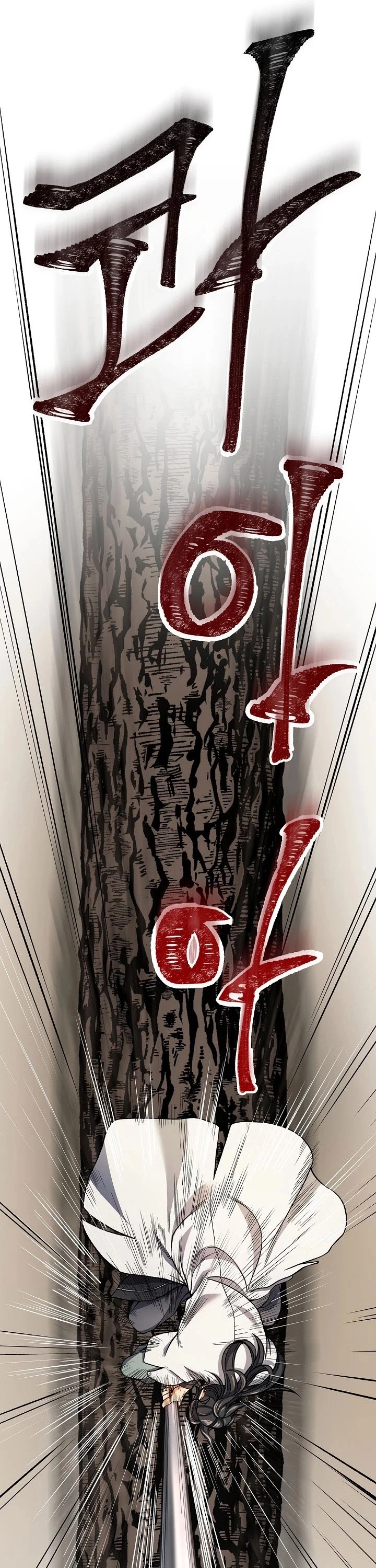 Manga page 36