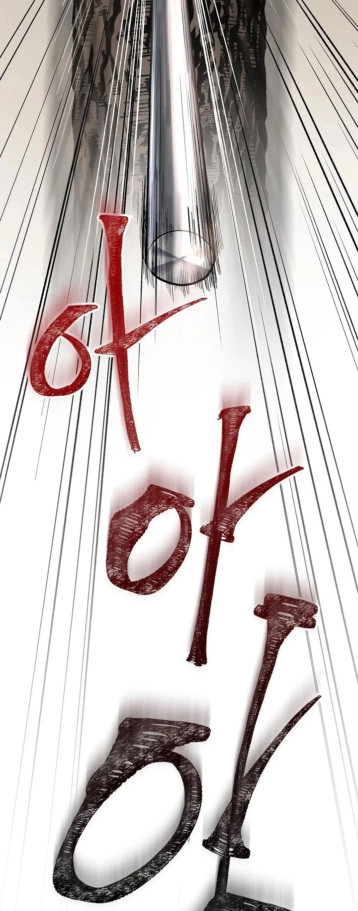 Manga page 37