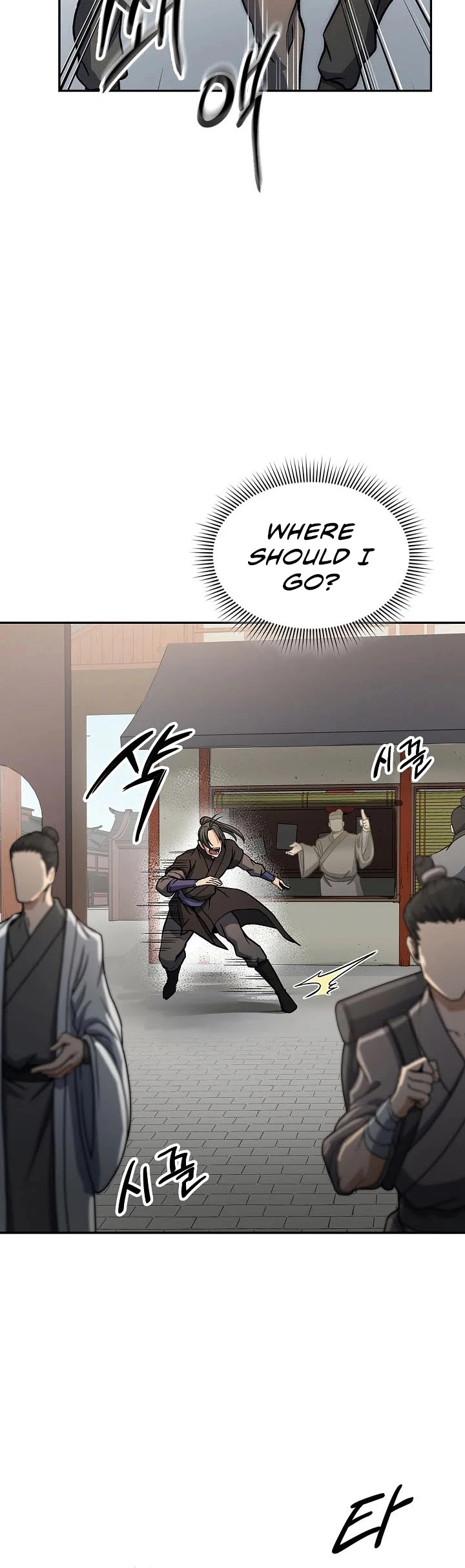 Manga page 29