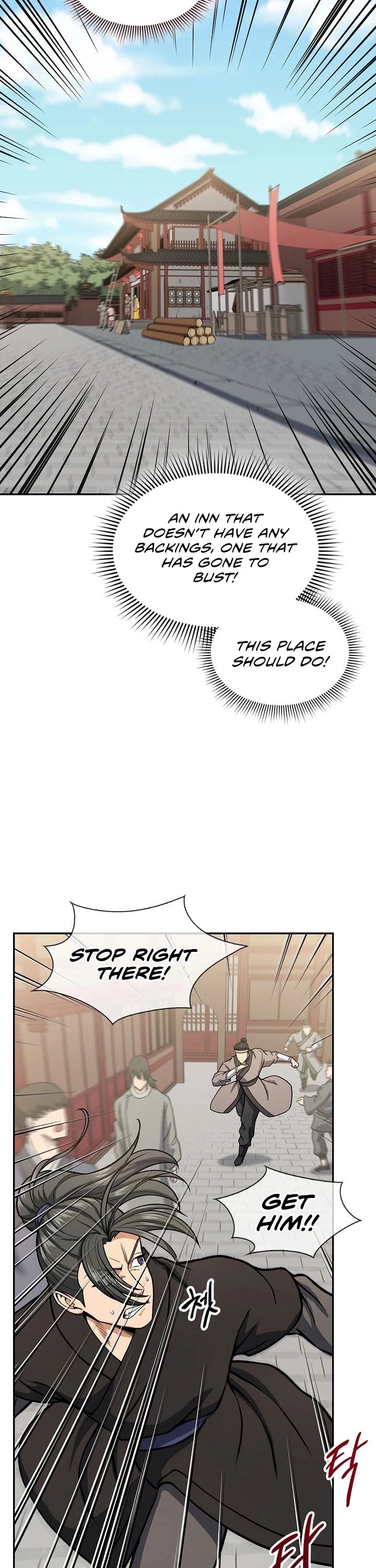 Manga page 32