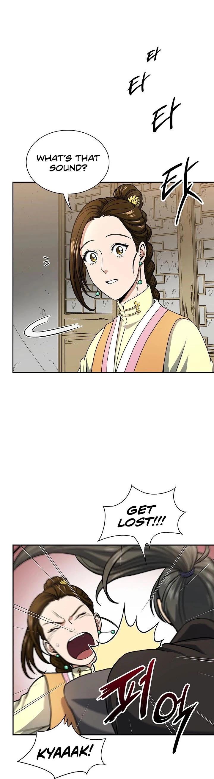 Manga page 36