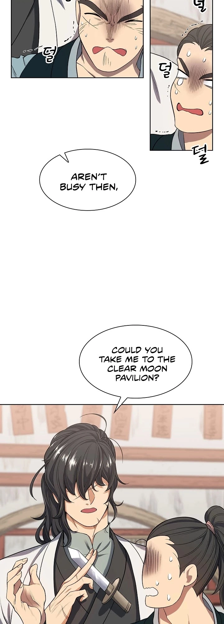 Manga page 27