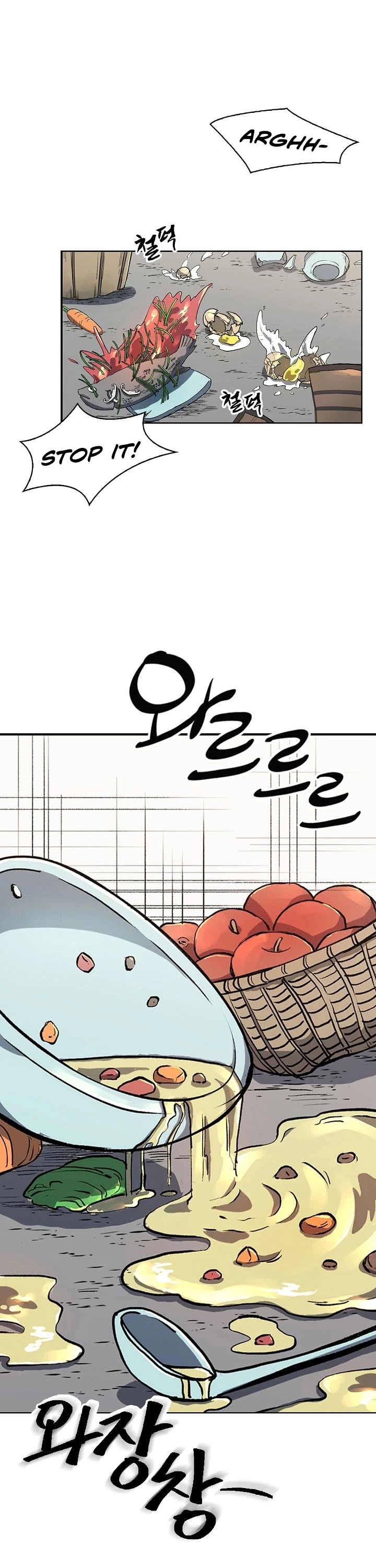 Manga page 34