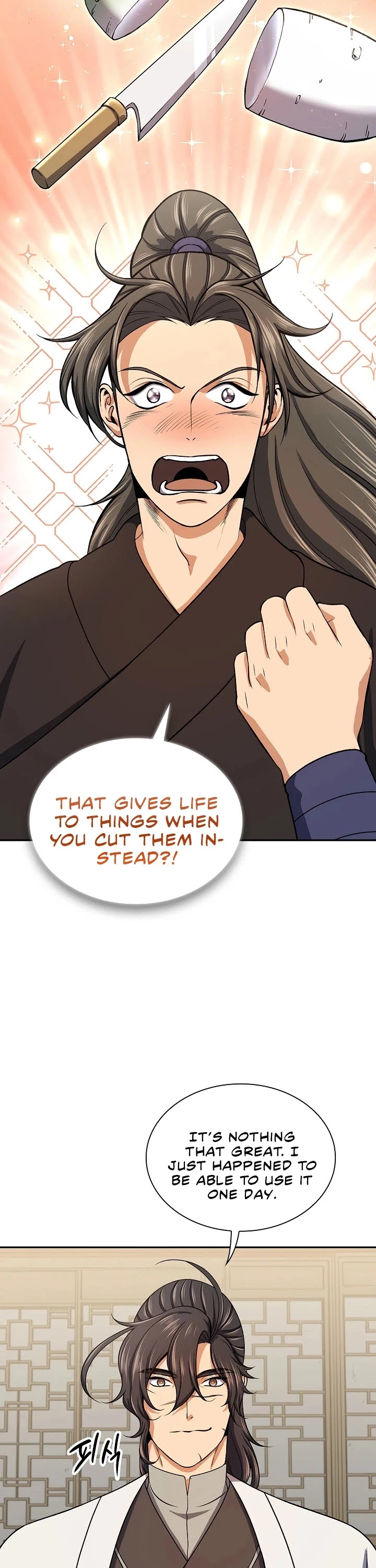 Manga page 10