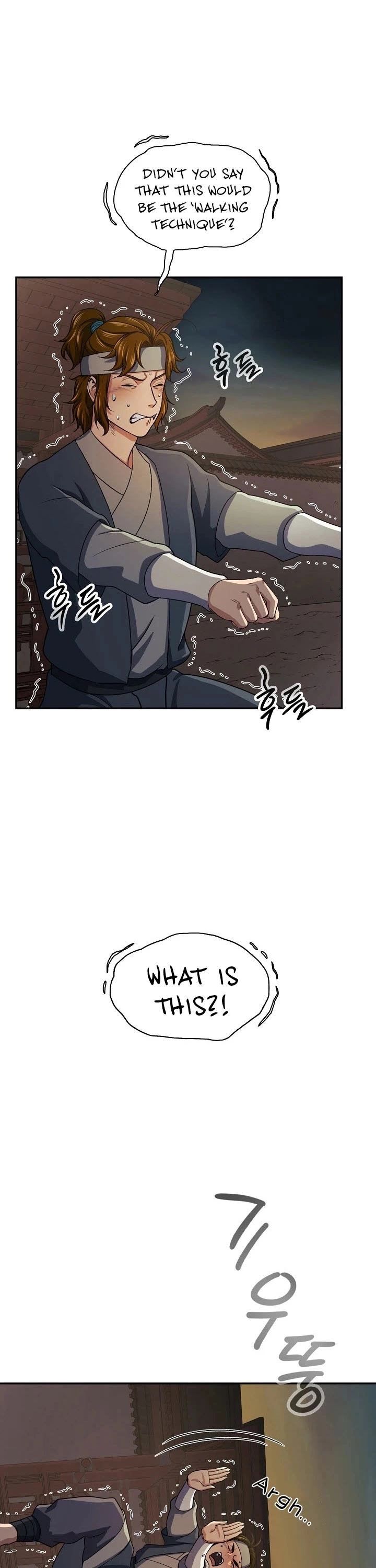 Manga page 15