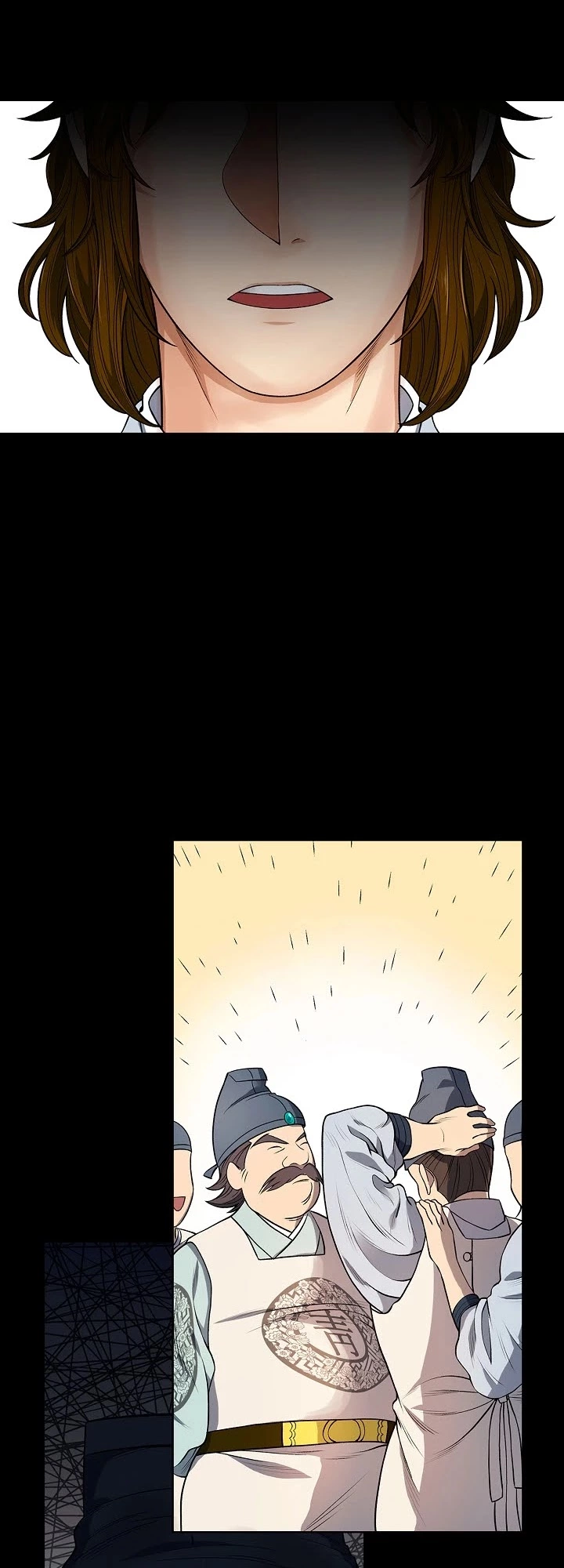 Manga page 19