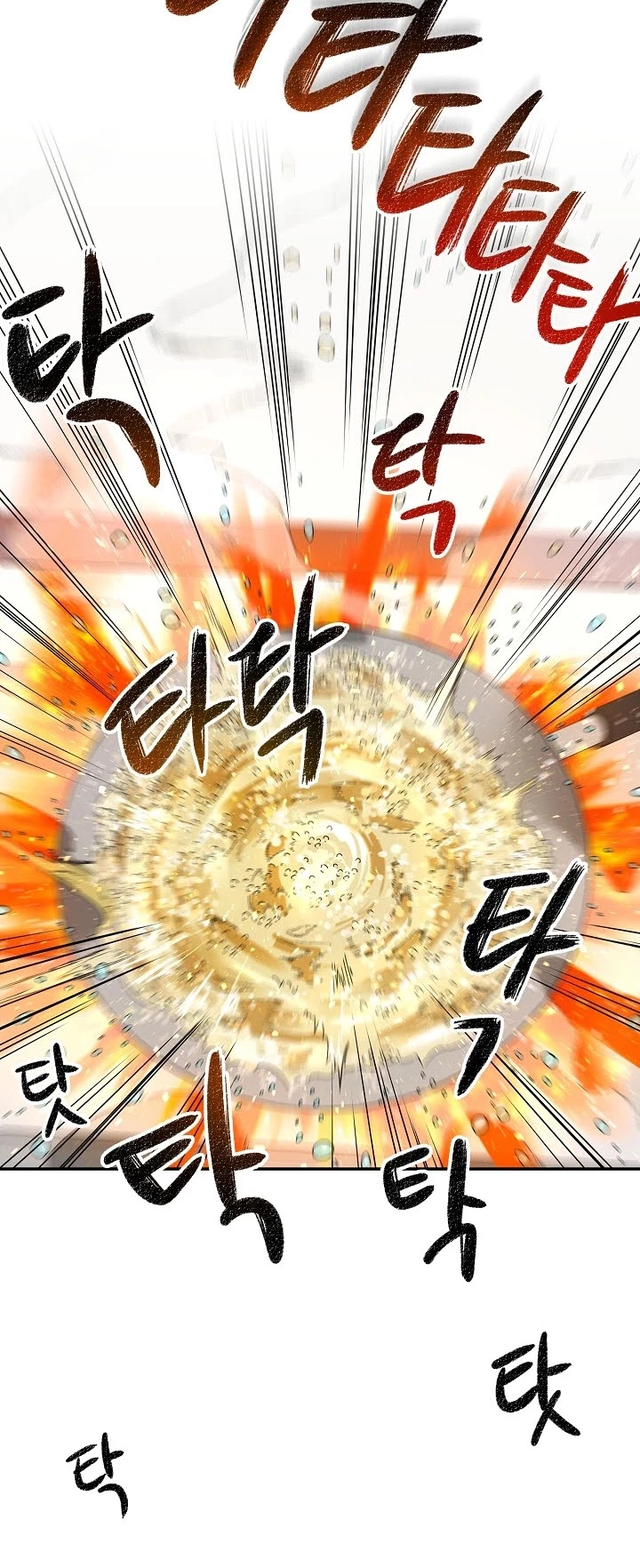 Manga page 36