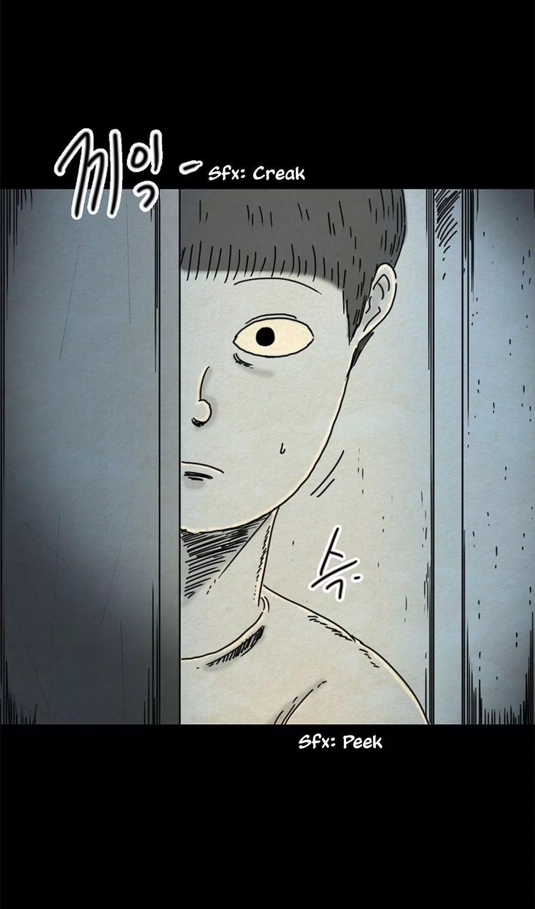 Manga page 28