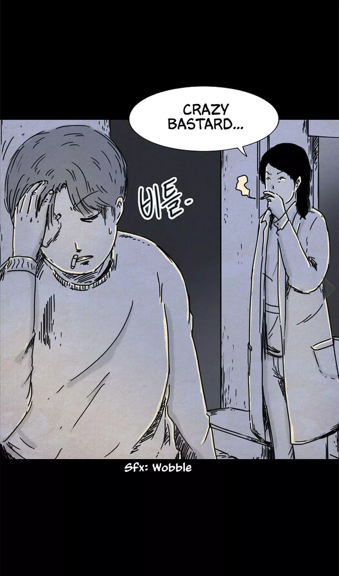 Manga page 3