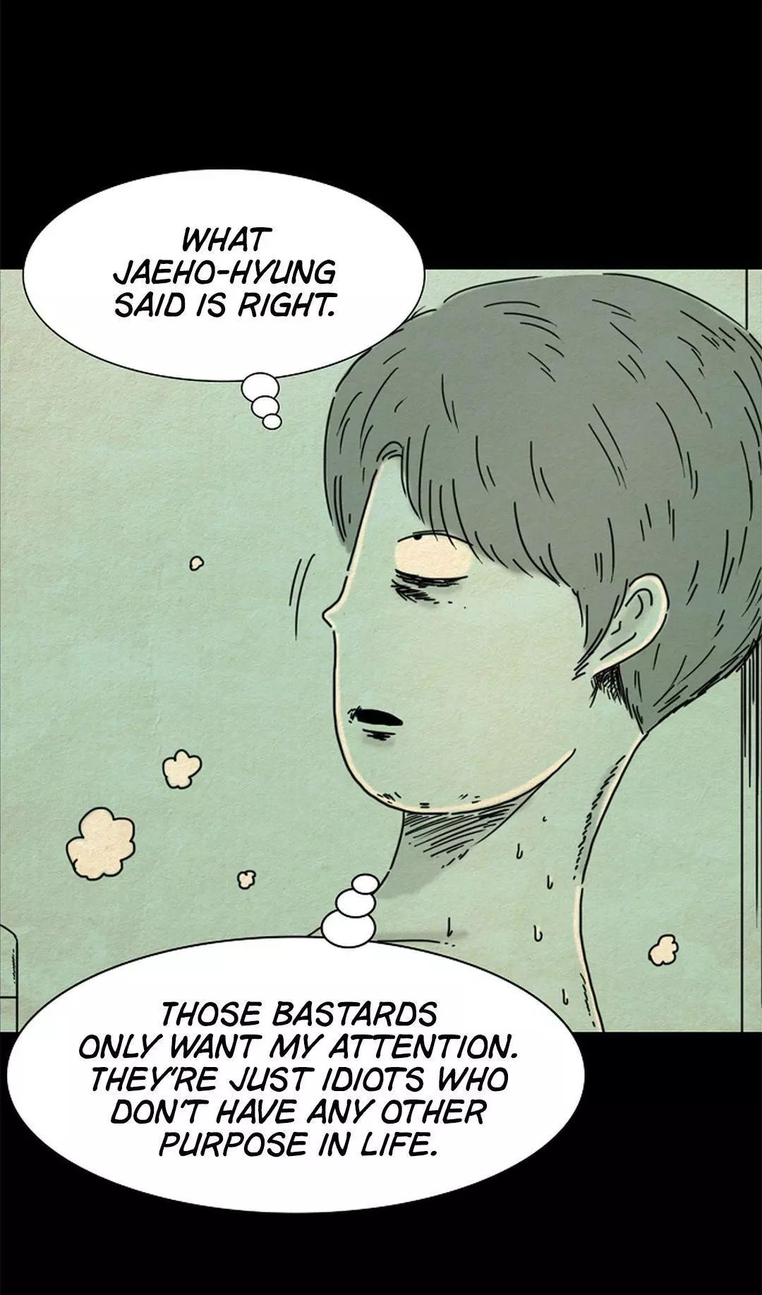 Manga page 23