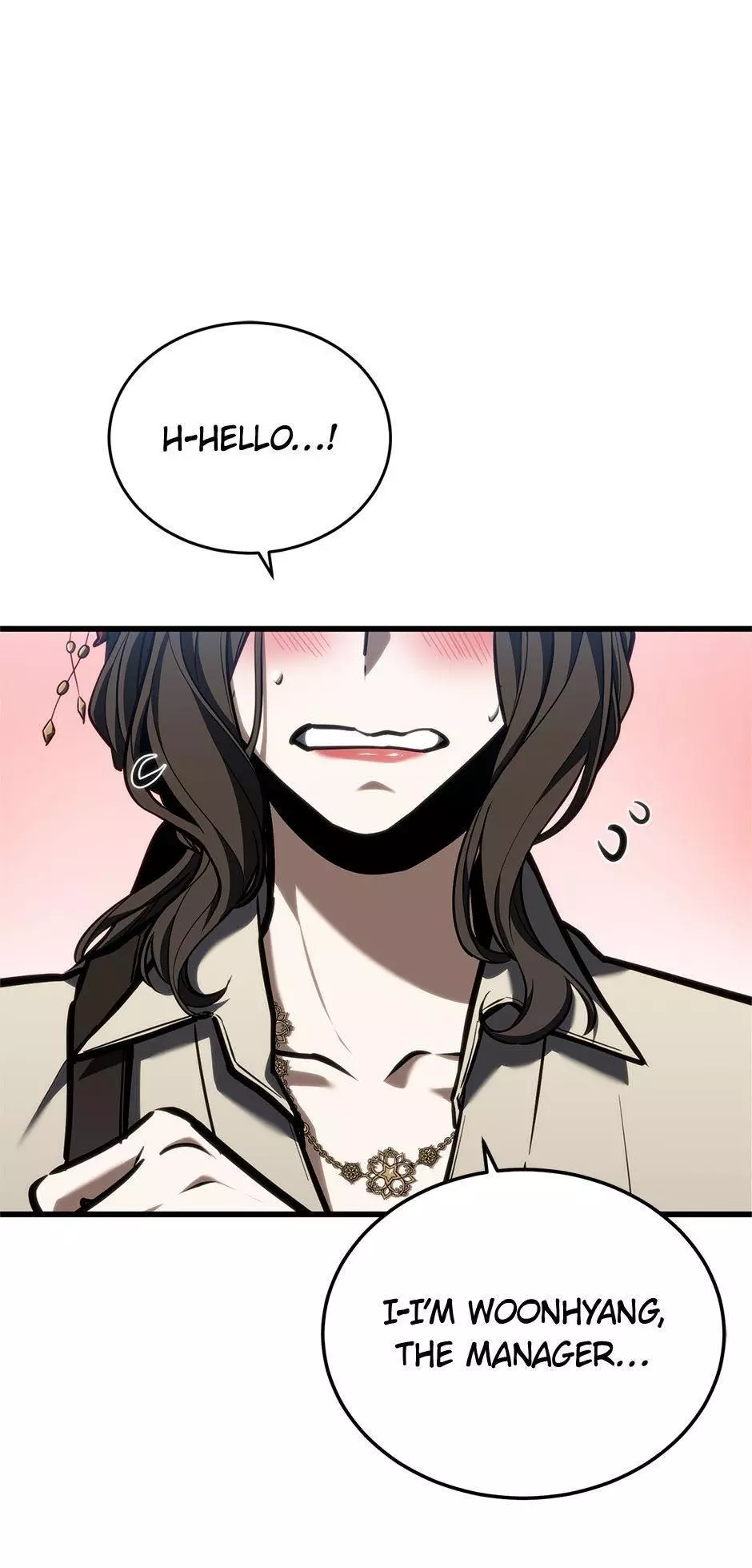 Manga page 71
