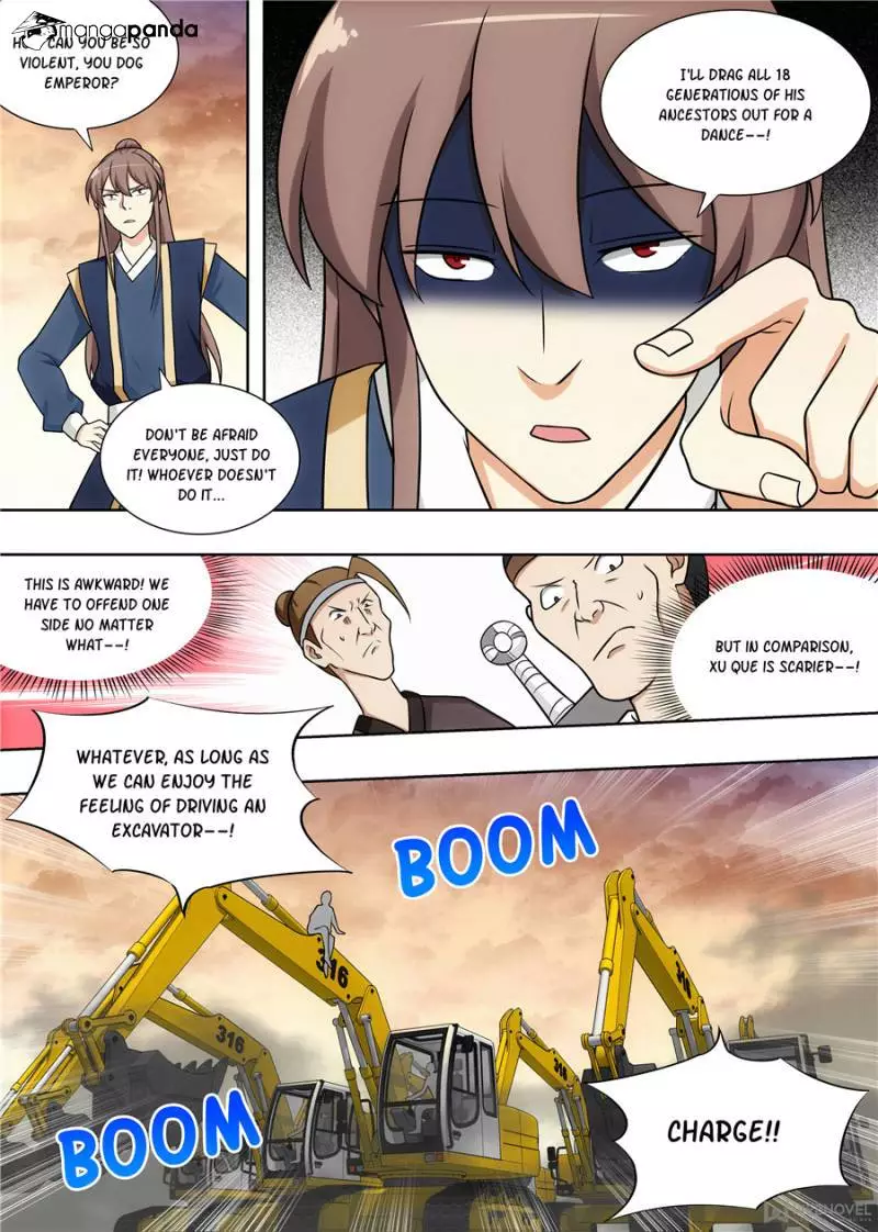 Manga page 12