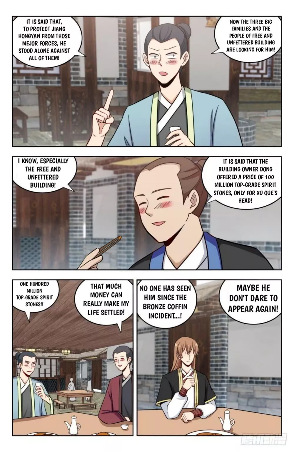 Manga page 11