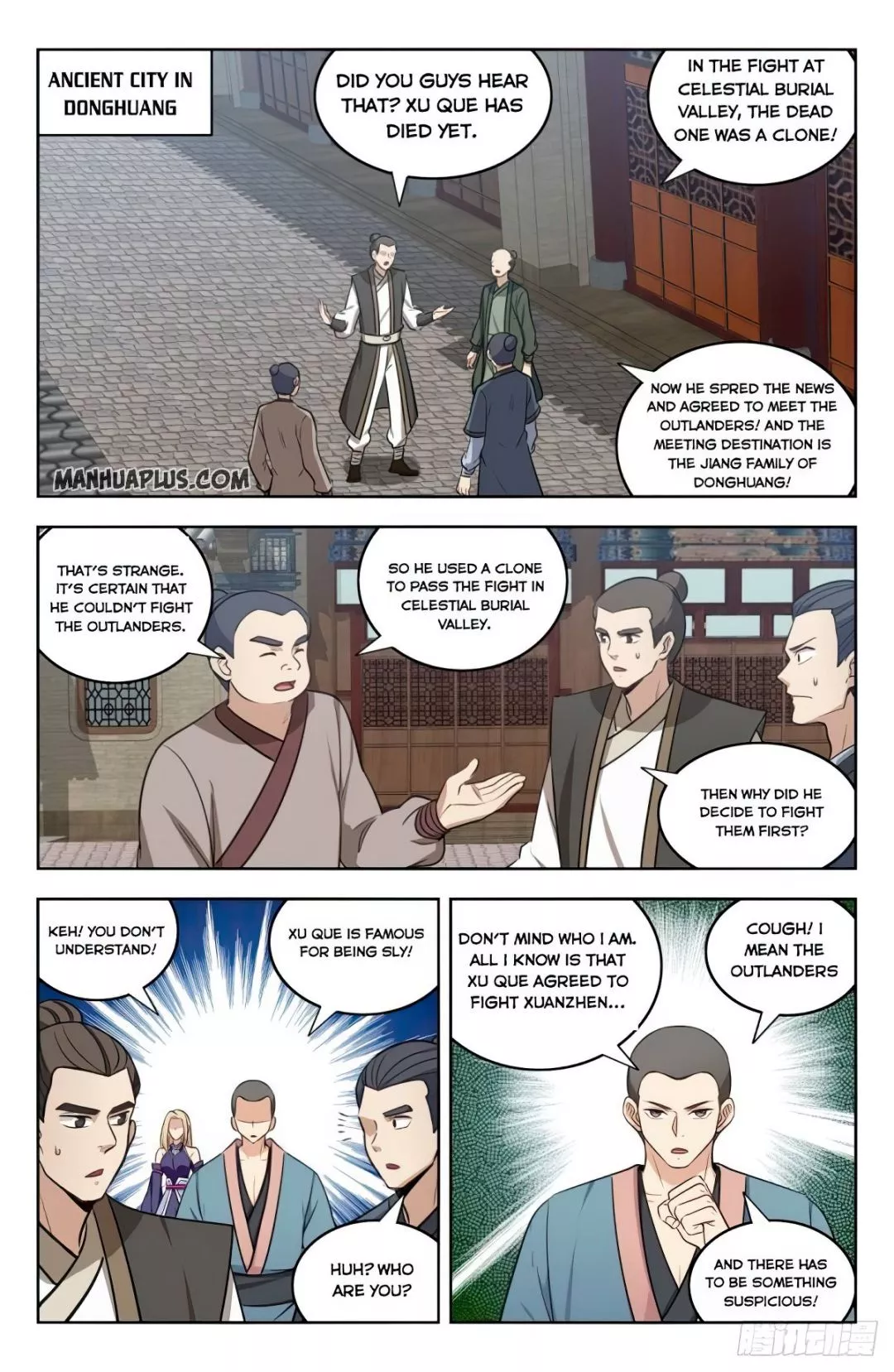 Manga page 3