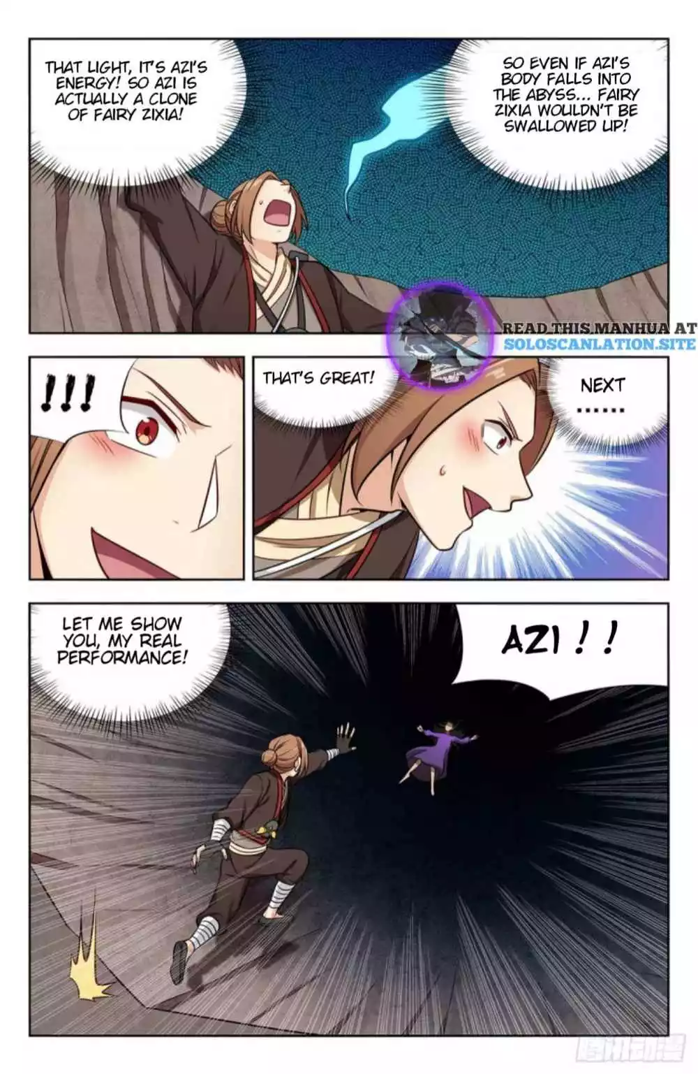 Manga page 4