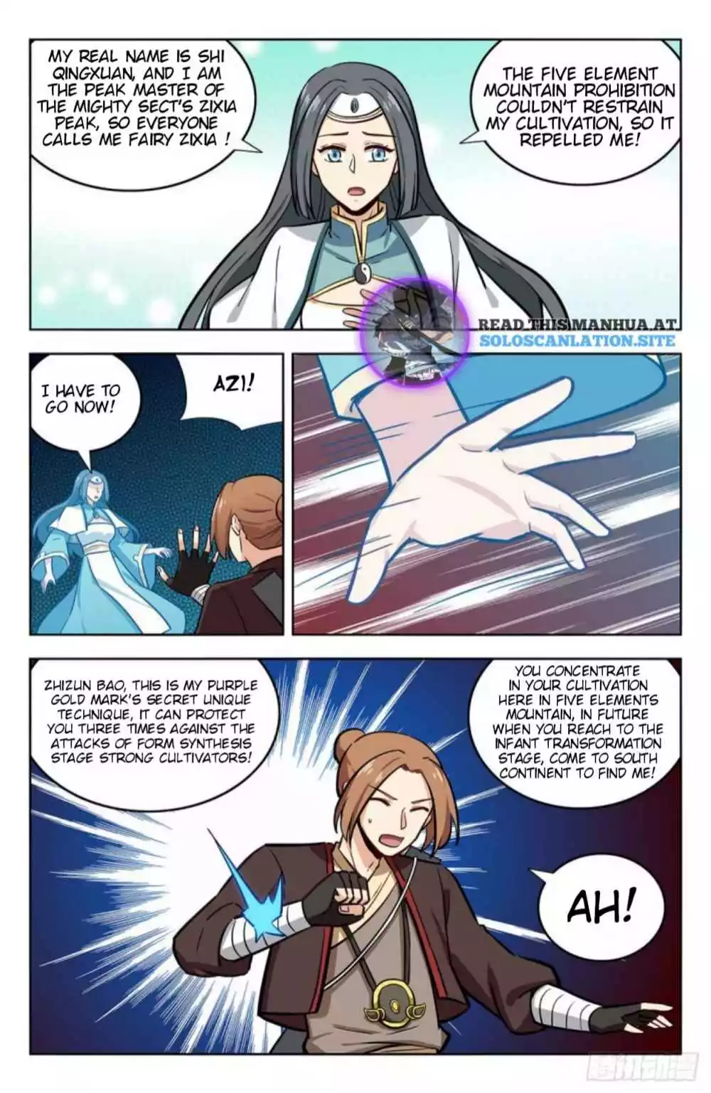 Manga page 11