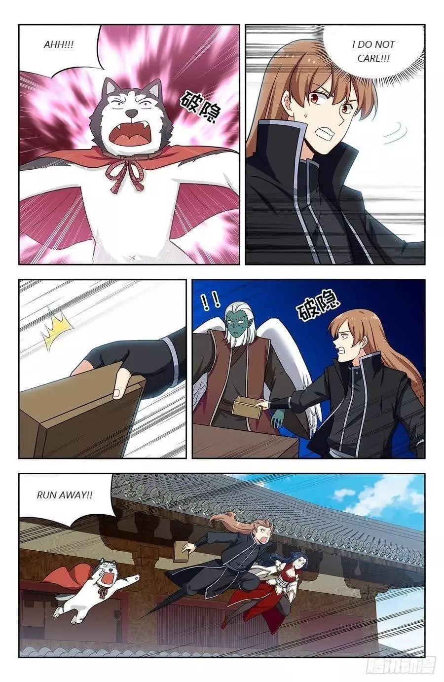 Manga page 13