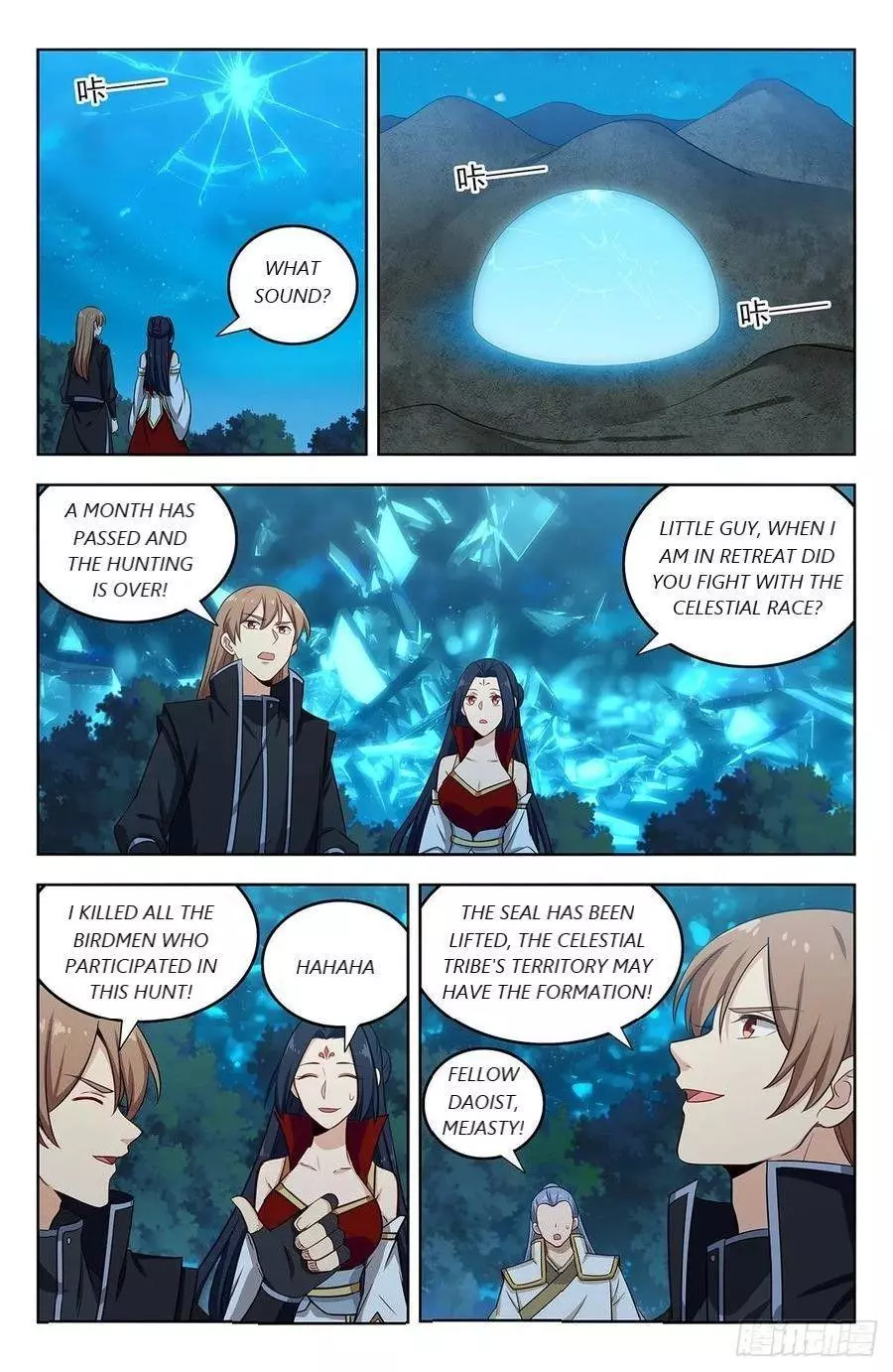 Manga page 3