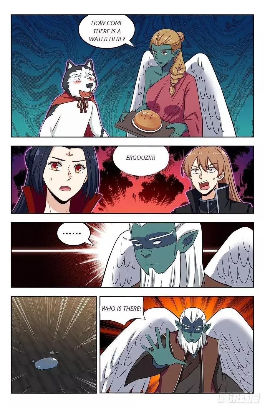 Manga page 12