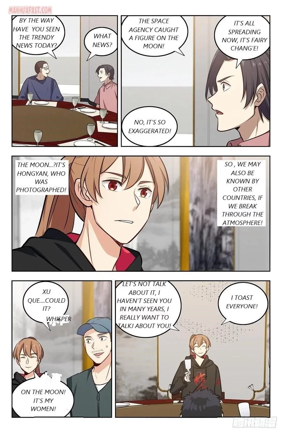 Manga page 7