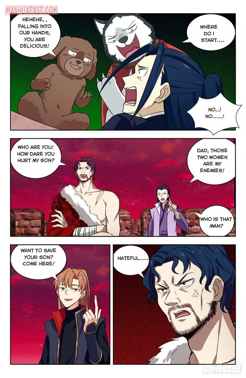 Manga page 12