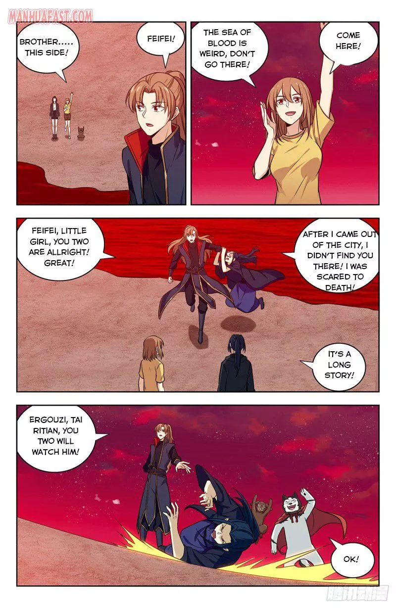 Manga page 11