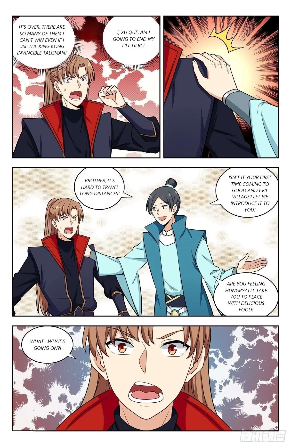Manga page 2
