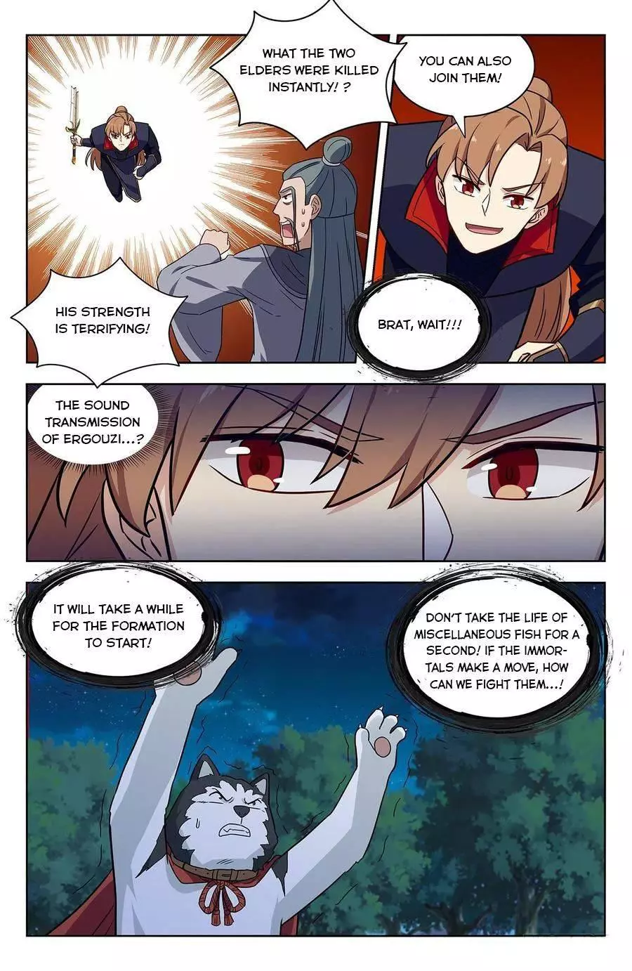 Manga page 3