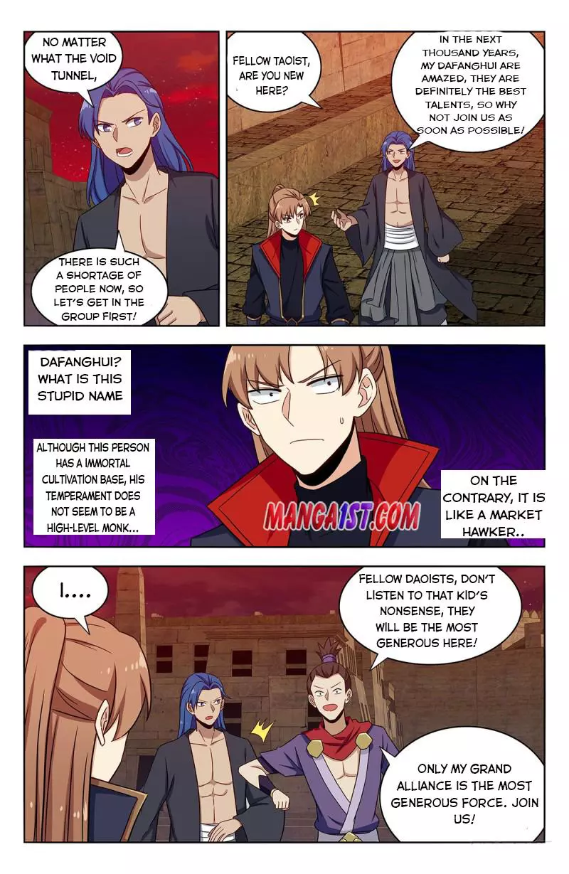 Manga page 10