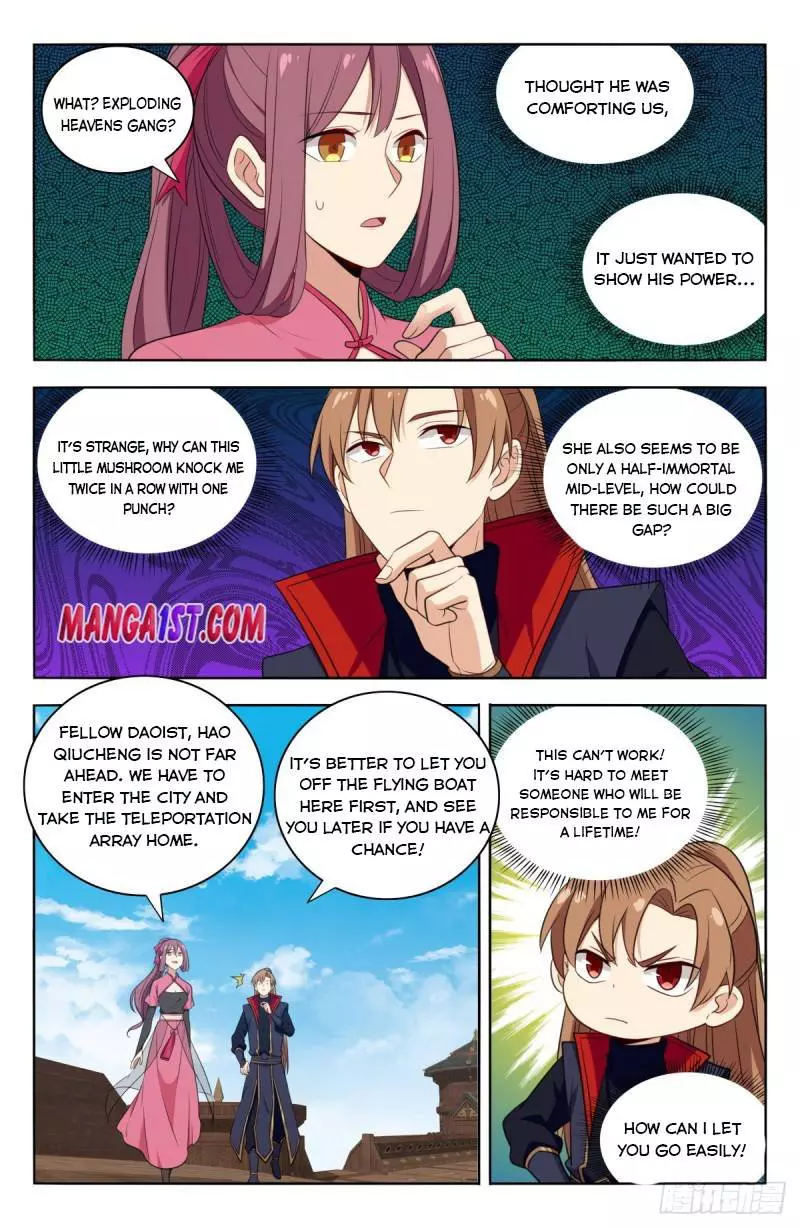 Manga page 4