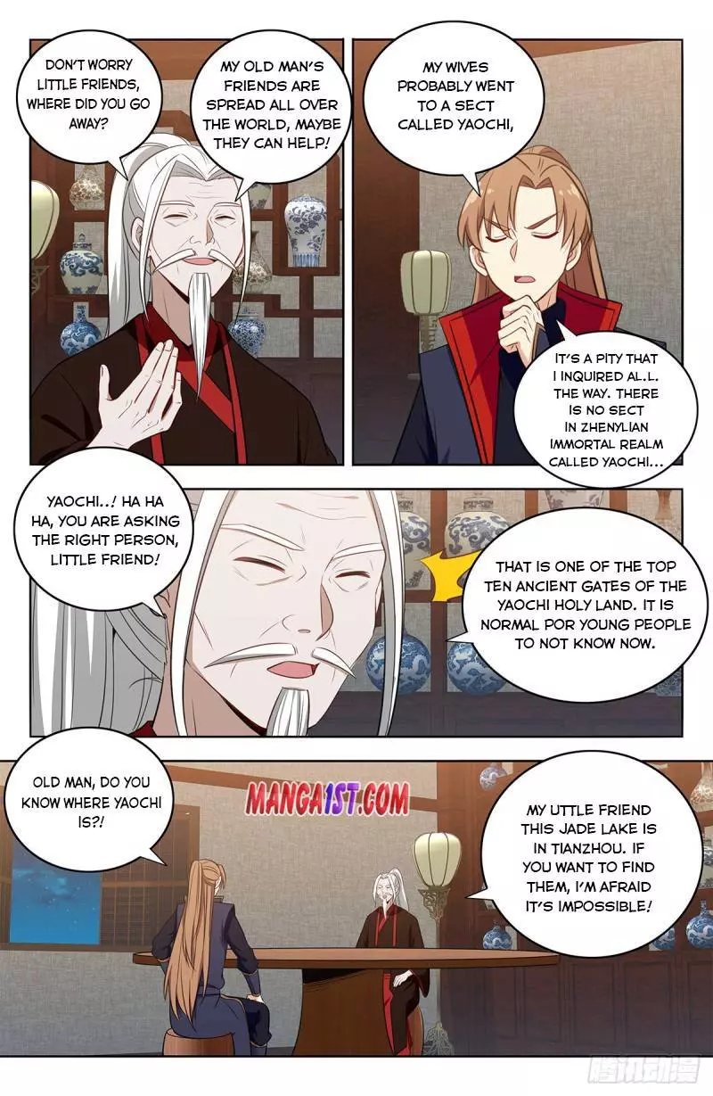 Manga page 12