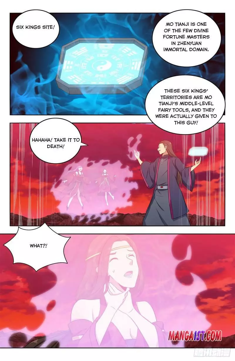 Manga page 13