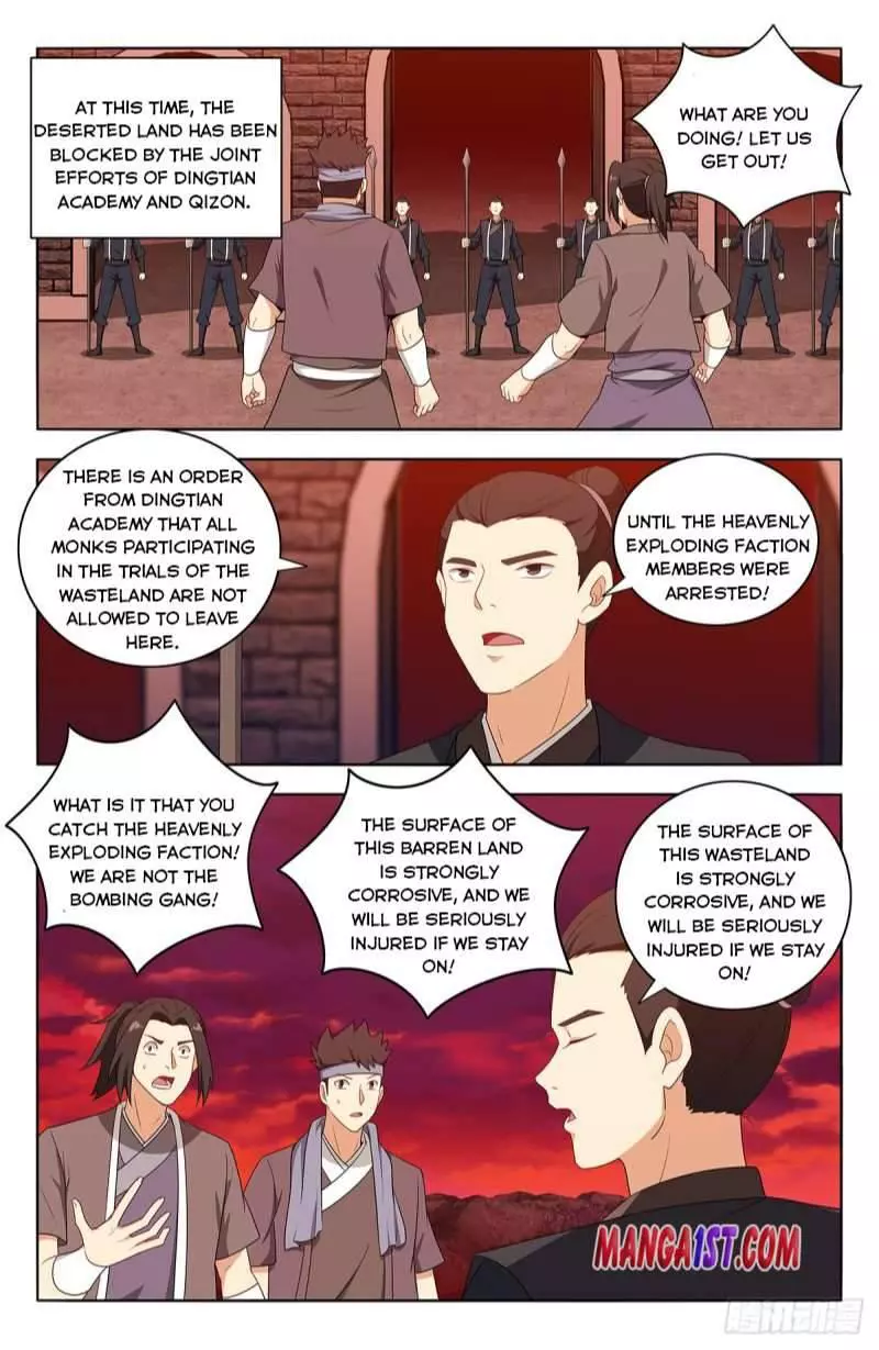 Manga page 7