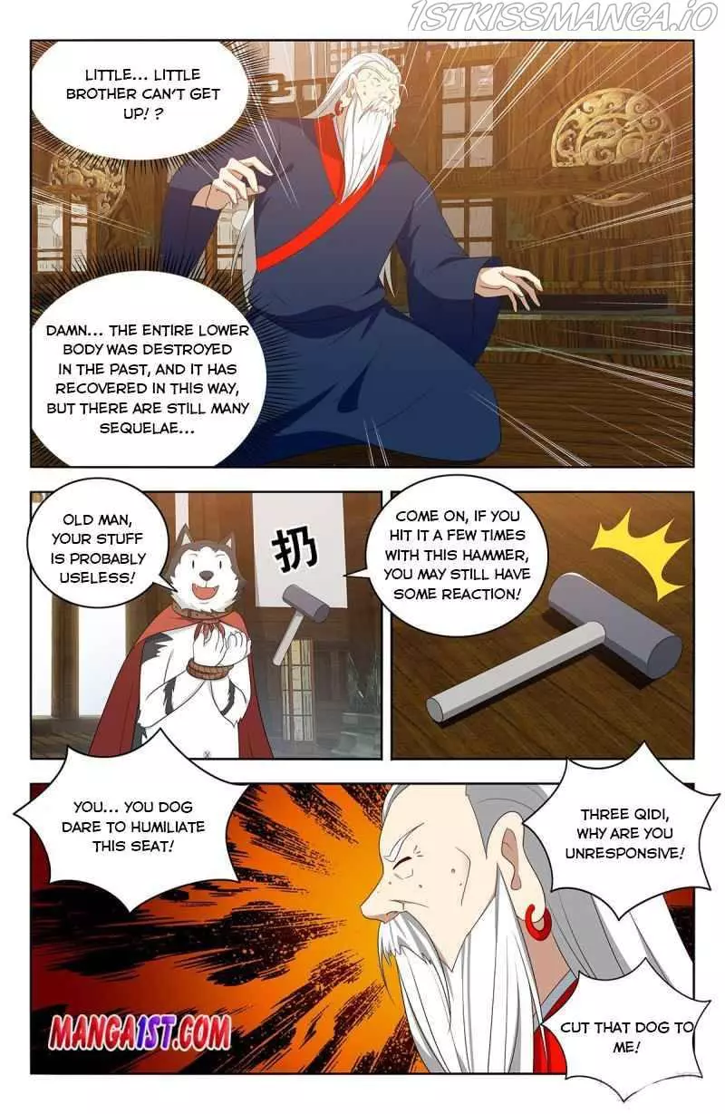 Manga page 12