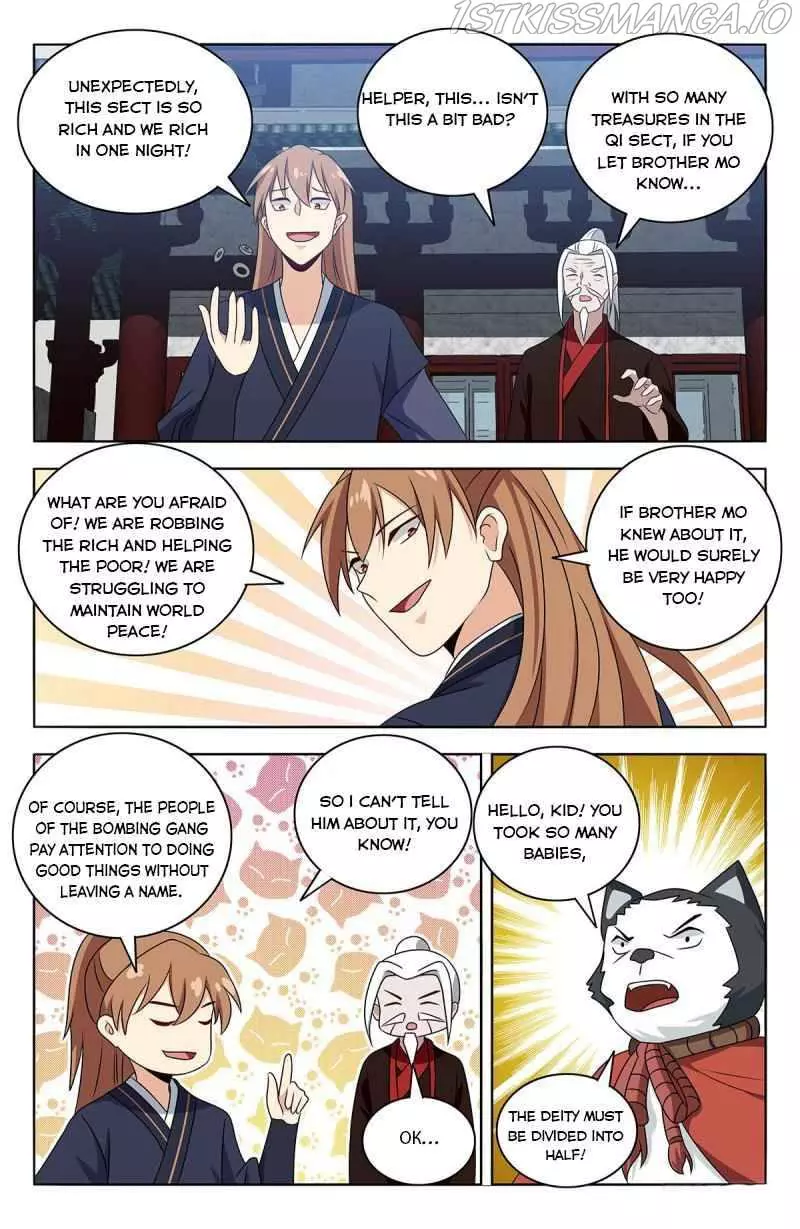 Manga page 11