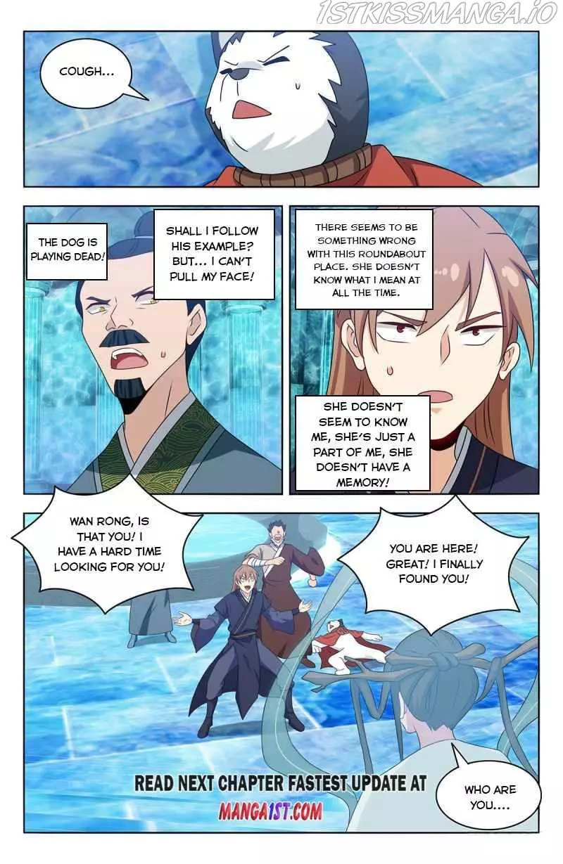 Manga page 13