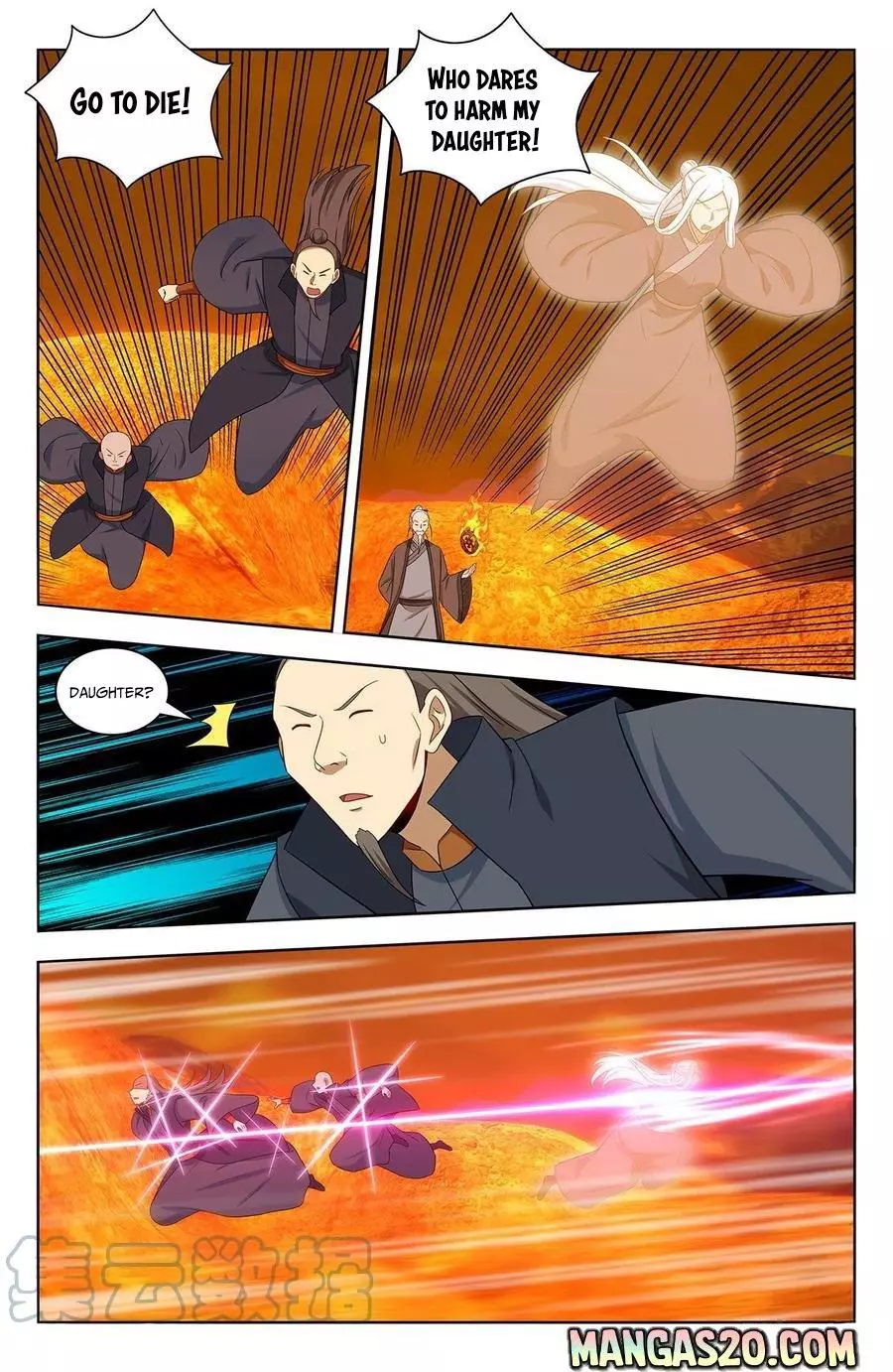 Manga page 2