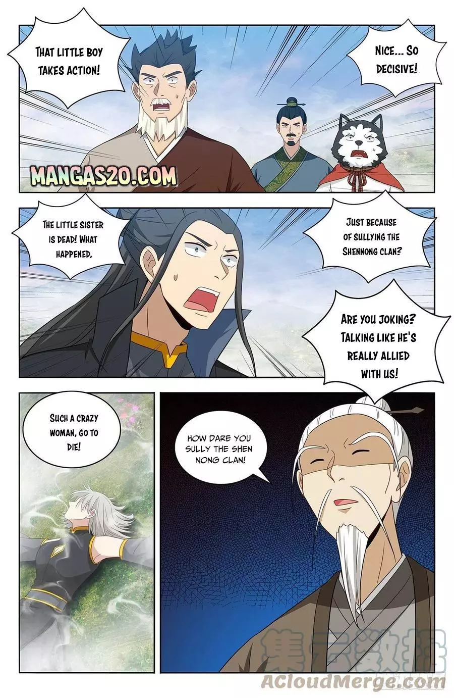 Manga page 2