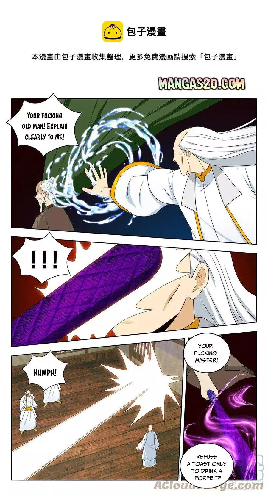 Manga page 11