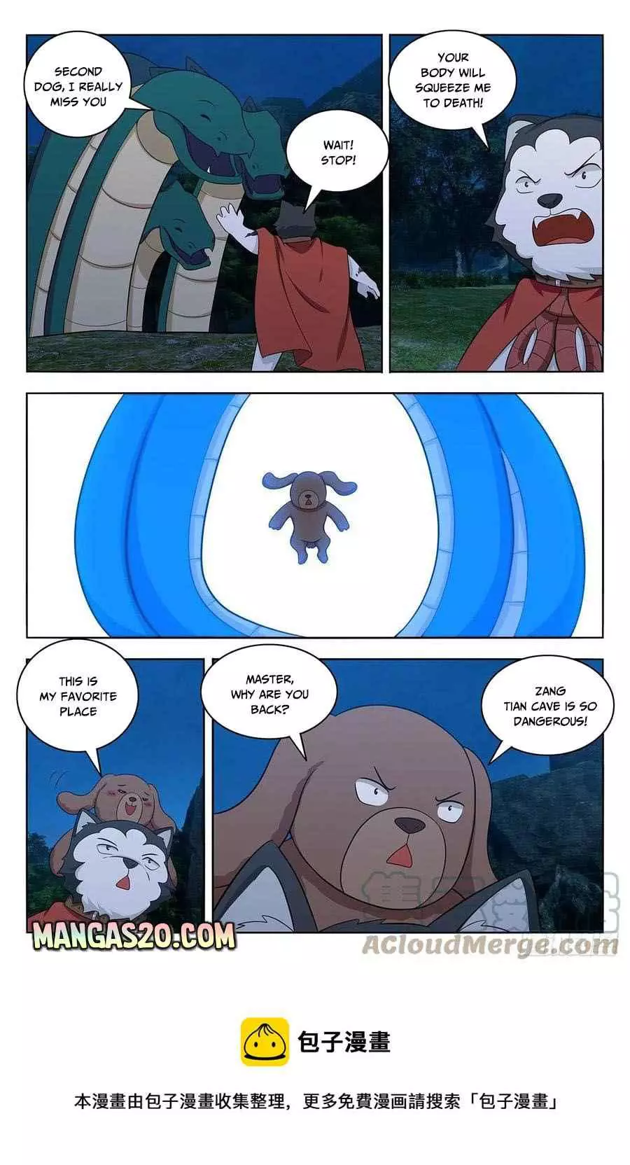 Manga page 5
