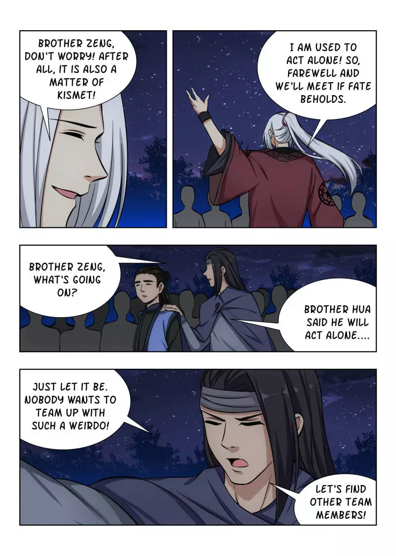 Manga page 14