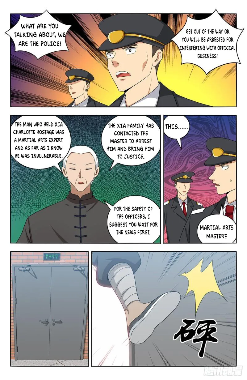 Manga page 11