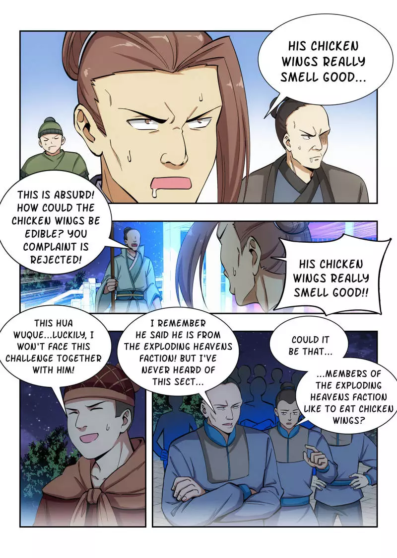 Manga page 3